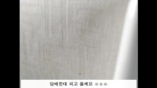 KOREAN BJ 2017110405 Couples