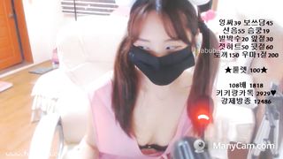 KOREAN BJ 2017110801