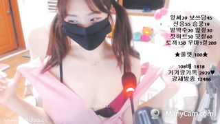 KOREAN BJ 2017110801