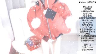 KOREAN BJ 2017110804