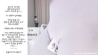 KOREAN BJ 2017110906