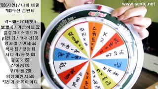 KOREAN BJ 2017111001