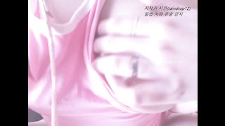 KOREAN BJ 2017111108 Raindrop