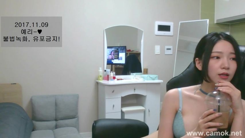 KOREAN BJ 2017111112 Gksmf963