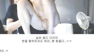 KOREAN BJ 2017111315 Couples