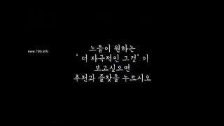 KOREAN BJ 2017111507 Flo0928