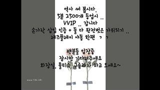 KOREAN BJ 2017111510 Flo0928