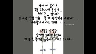 KOREAN BJ 2017111510 Flo0928