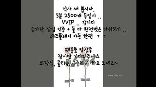 KOREAN BJ 2017111510 Flo0928