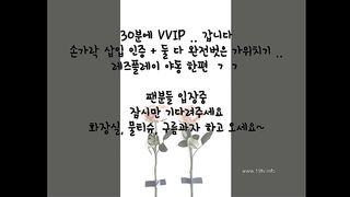 KOREAN BJ 2017111510 Flo0928