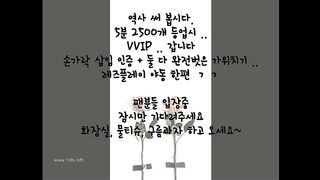 KOREAN BJ 2017111510 Flo0928