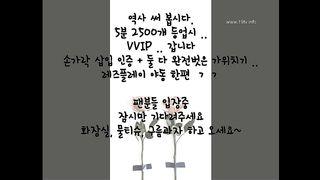 KOREAN BJ 2017111510 Flo0928