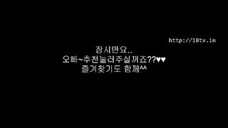 KOREAN BJ 2017111601