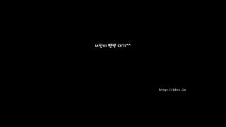 KOREAN BJ 2017111607 Neat part 2