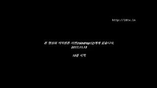 KOREAN BJ 2017111609 Raindrop