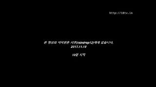KOREAN BJ 2017111609 Raindrop