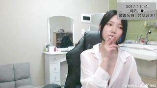 KOREAN BJ 2017111613 Gksmf963