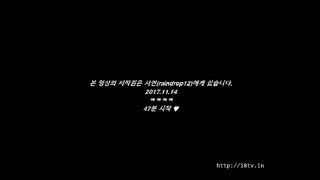 KOREAN BJ 2017111709 Raindrop
