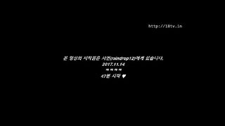 KOREAN BJ 2017111709 Raindrop