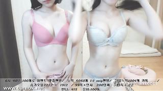 KOREAN BJ 2017111803