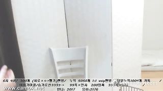 KOREAN BJ 2017111803