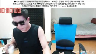 KOREAN BJ 2017111805 Couples