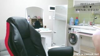 KOREAN BJ 2017111907 Gksmf963