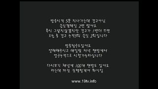 KOREAN BJ 2017112001