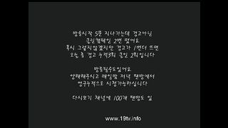 KOREAN BJ 2017112001