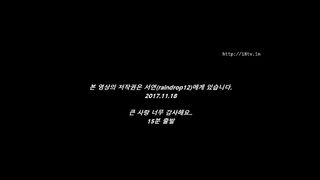 KOREAN BJ 2017112107 Raindrop