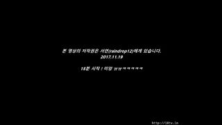 KOREAN BJ 2017112109 Raindrop