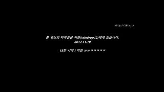 KOREAN BJ 2017112109 Raindrop