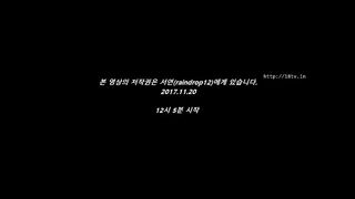 KOREAN BJ 2017112207 Raindrop