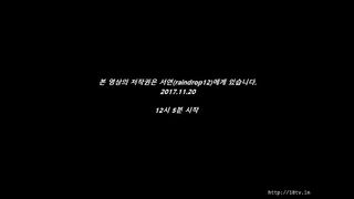 KOREAN BJ 2017112207 Raindrop