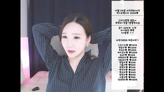 KOREAN BJ 2017112304 Neat part 2