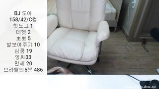KOREAN BJ 2017112404 part 2