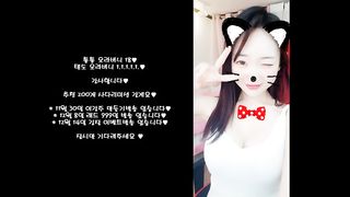 KOREAN BJ 2017112501 Purple