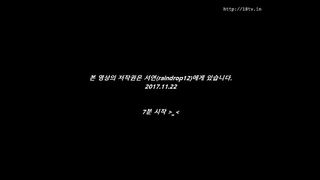 KOREAN BJ 2017112504 Raindrop part 1