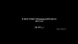 KOREAN BJ 2017112504 Raindrop part 1