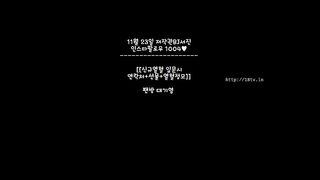 KOREAN BJ 2017112506 Neat