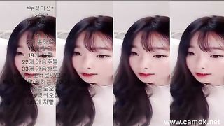 KOREAN BJ 2017112507