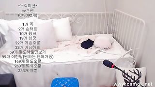 KOREAN BJ 2017112507