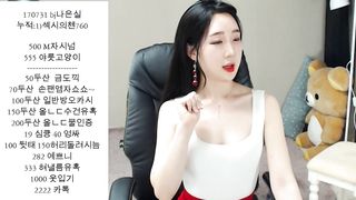 KOREAN BJ 2017112601