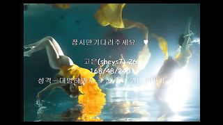 KOREAN BJ 2017112605