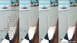 KOREAN BJ 2017112606