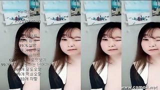 KOREAN BJ 2017112606