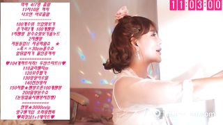 KOREAN BJ 2017112904