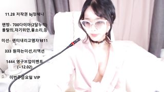KOREAN BJ 2017112908 HYENA
