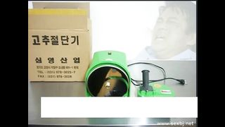 KOREAN BJ 2017113010 Neat part 1