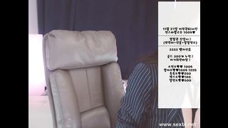 KOREAN BJ 2017113010 Neat part 1